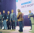 Осенний Хакатон 2025 - КФ МГТУ им. Н.Э. Баумана