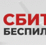 Три БПЛА уничтожены над Калужской областью - Телерадиокомпания Ника
