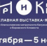 Министерство спорта Калужской области - Kaluga-Poisk.Ru