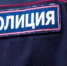 Полиция завела дело о бытовом нападении в Калуге - Комсомольская Правда