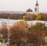 Фото: Kaluga-poisk.ru - Kaluga-Poisk.Ru