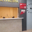 Поликлиники Калужской области перешли на праздничный режим работы - Комсомольская Правда