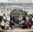 mmexport1761388636435.jpg - КГУ им. К.Э. Циолковского