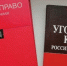 Фото: Kaluga-poisk.ru - Kaluga-Poisk.Ru