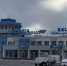 Калуга и Минск снова связаны прямыми авиарейсами - Телерадиокомпания Ника