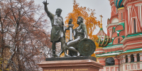 Поздравление Губернатора Калужской области с Днём народного единства - Правительство Калужской области