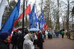 Калужане отпраздновали День народного единства