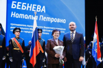 В Самаре губернатор Федорищев поздравил с Днем народного единства жителей и вручил награды