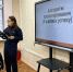 В Калуге прошел образовательный интенсив - Городская управа