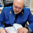 Следствие раскрыло хищение миллионов в Калужской области - Комсомольская Правда