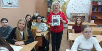 Час истории «Козьма Минин и Дмитрий Пожарский» - ЦБС города Калуги