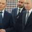 Президент Владимир Путин в Самаре посетил ФОК «Орбита» - Kaluga.Sm.News