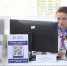 центр-занятости-работа-трудоустройство-0623.jpg - ГТРК Калуга
