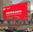Москвичам предложили проголосовать за Калугу – Культурную столицу 2027 - Знамя