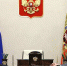 img - ЛДПР