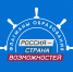 Калужане подали 640 заявок на участие в проекте «Флагманы образования» - Телерадиокомпания Ника