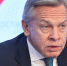Сенатор Пушков: Евробюрократы продолжат лишать страны-члены ЕС суверенитета - Kaluga.Sm.News