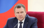 10 ноября - День сотрудника органов внутренних дел Российской Федерации