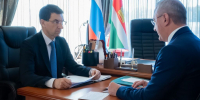 Шапша поздравил с юбилеем Полномочного представителя Президента РФ в ЦФО - Знамя