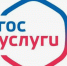Приложение «Госуслуги Дом» теперь доступно собственникам индивидуальных жилых домов, включая дома блокированной застройки - Телерадиокомпания Ника