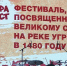 Фото: Kaluga-poisk.ru - Kaluga-Poisk.Ru