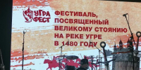 Фото: Kaluga-poisk.ru - Kaluga-Poisk.Ru