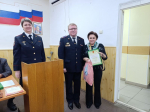 JPG Файл