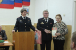 JPG Файл