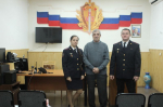 JPG Файл