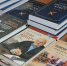 Презентация книг Александра Лапина - Научная библиотека им. В.Г. Белинского