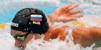Сборная Калужской области по плаванию завоевала медальный комплект чемпионата России - Калужский перекрёсток