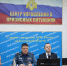 Прошло заседание Правительственнoй КЧС - МЧС