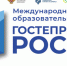 24 ноября в Москве состоится Международный туристско-образовательный конгресс «Гостеприимная Россия» - Министерство культуры и туризма