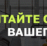 Цены на ремонт квартир «под ключ» в 2026 году: планируйте расходы заранее. - ProGorod40.Ru