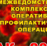 В Калужской области уничтожили более 800 кустов конопли - Телерадиокомпания Ника