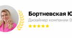 Разработка комфортного пространства для семьи из четырех человек в квартире 56 м² (проект DOMEO)