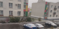 Калужан предупредили о гололёде  - Калужская неделя