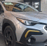 Продаётся кроссовер Subaru Crosstrek от дилеров с гарантией 3 года, полным приводом и атмосферным двигателем. - ProGorod40.Ru