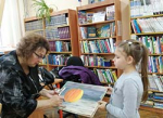 Знакомство с Хансом Кристианом Андерсеном