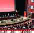 Информационное сообщение о работе II (ноябрьского) Пленума ЦК КПРФ - КПРФ