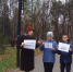 Беседа-предупреждение «Терроризм угроза обществу!» - ЦБС города Калуги