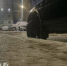 В Калужской области 19 ноября синоптики обещают гололед и похолодание до -4 градусов - ProGorod40.Ru