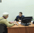 Прием судебных приставов - Научная библиотека им. В.Г. Белинского
