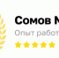 Какой тип потолка прослужит 20 лет без проблем? - ProGorod40.Ru
