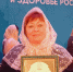 Калужанка получила звание «Серафимовский врач» - Телерадиокомпания Ника