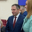 В Калужской области избрали нового Уполномоченного по правам ребенка - Комсомольская Правда