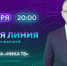 Водитель Kia врезался в отбойник в Калужской области - Телерадиокомпания Ника