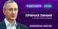 20-летнего жителя Боровска будут судить за убийство - Телерадиокомпания Ника