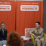 В Калужской области расширяется взаимодействие с платформой «Добро.РФ» - Правительство Калужской области