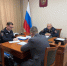 JPG Файл - УМВД Калужской области